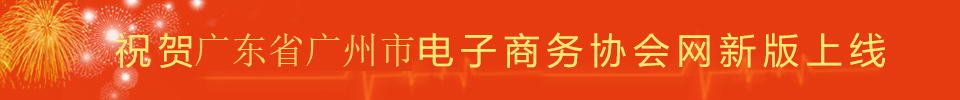 搜狐体育_nba即时比分-在线直播